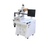 Bearings Auto Marking Machine - Mark Read Track