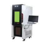 Fiber Laser Marking Machine - Mark Read Track