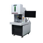 Fiber Laser Marking Machine - Mark Read Track